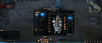 로스트아크 인벤 : 전태-> 고기 이주자 딱렙 벨가 솔플 후기 - 로스트아크 인벤 워로드 게시판