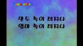 옛날 짱구가 더 재밌었다고 느끼는 이유 - 오픈이슈갤러리 - 인벤 옛날 짱구가 더 재밌었다고 느끼는 이유 - 오픈이슈갤러리