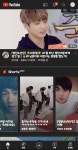 메이플스토리 인벤 : 요즘 유튜브 짧은영상 보는거 재밌더라 - 메이플스토리 인벤 자유게시판 (구) 요즘 유튜브 짧은영상 보는거 재밌더라