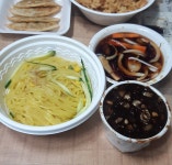 메이플스토리 인벤 : 짜장을 시켰는데 개빡쳐서 만든다 - 메이플스토리 인벤 자유게시판