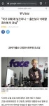 메이플스토리 인벤 : 2021년 저출산 관리를위해 46조 예산 측정 - 메이플스토리 인벤 자유게시판