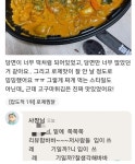로스트아크 인벤 : 노빠꾸사장님.jpg - 로스트아크 인벤 자유 게시판