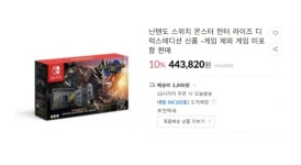 로스트아크 인벤 : 용팔이 근황 - 로스트아크 인벤 자유 게시판