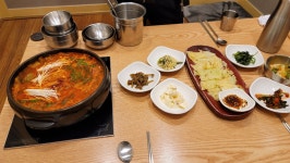 피파 온라인4 인벤 : 얼큰한 메기 매운탕 - 피파 온라인4 인벤 자유게시판