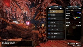 몬스터 헌터 라이즈 인벤 : 야도 월영으로 금룡반점 룩 완성 - 몬스터헌터 인벤 자유게시판 야도 월영으로 금룡반점 룩 완성