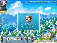 메이플스토리 인벤 : 님들 농장사진 이거 오류인가요? - 메이플스토리 인벤 자유게시판 (구) 님들 농장사진 이거 오류인가요?