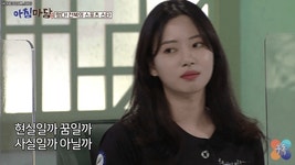 컬링 송유진 선수 근황 - 오픈이슈갤러리 - 인벤 컬링 송유진 선수 근황 - 오픈이슈갤러리