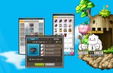 메이플스토리 인벤 : 진짜 난 리부트로 오길 잘했다 - 메이플스토리 인벤 자유게시판