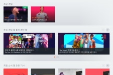 피파 온라인4 인벤 : 와 피파21! - 피파 온라인4 인벤 자유게시판