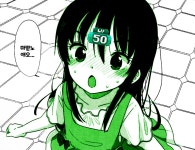 메이플스토리 인벤 : 쌈닭벤보단 - 메이플스토리 인벤 자유게시판