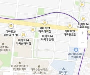 로스트아크 인벤 : 이마트24 역세권이었네 - 로스트아크 인벤 자유 게시판
