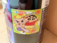 메이플스토리 인벤 : 아 통에 스티커 붙였는데 - 메이플스토리 인벤 자유게시판 (구) 아 통에 스티커 붙였는데