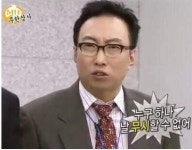 로스트아크 인벤 : 깡딜상향 유물효과하향 딜X. 편의성상향에 불과하다 - 로스트아크 인벤 블래스터 게시판 깡딜상향 유물효과하향 딜X.... 