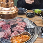 메이플스토리 인벤 : 고기 먹으러옴 ㅎㅎ - 메이플스토리 인벤 자유게시판