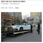 메이플스토리 인벤 : 서른 살 된 기념으로 하나 뽑았다. - 메이플스토리 인벤 자유게시판