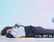 엎드린 노지선 (프로미스_9) - 오픈이슈갤러리 - 인벤 엎드린 노지선 (프로미스_9) - 오픈이슈갤러리