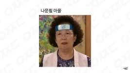 메이플스토리 인벤 : Simsim - 메이플스토리 인벤 자유게시판