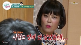 로스트아크 인벤 : 현실판 세토.jpg - 로스트아크 인벤 자유 게시판(구) 현실판 세토.jpg