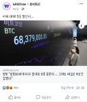 메이플스토리 인벤 : 노리스크 하이리턴 세금 - 메이플스토리 인벤 자유게시판