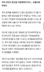 오세훈 