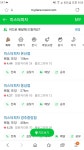 로스트아크 인벤 : 아... 미피 너무 멀어... - 로스트아크 인벤 자유 게시판