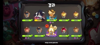 메이플스토리 인벤 : 고급뽑기에서 퓨어바닐라뜸.. - 메이플스토리 인벤 자유게시판 (구) 고급뽑기에서 퓨어바닐라뜸..
