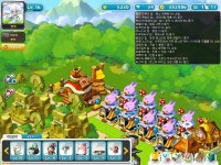 메이플스토리 인벤 : 땡혁<농장홍보 조합 이용마니하세용~ - 메이플스토리 인벤 길드/친구/농장/파티찾기 게시판