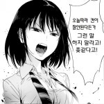 월드 오브 워크래프트 인벤 : 헤으응 매도하는 공대쟝님..... - 와우 인벤 레이드 게시판