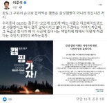 피파 온라인4 인벤 : gs25 2010년부터 해군px 227개 점포 운영중 - 피파 온라인4 인벤 자유게시판