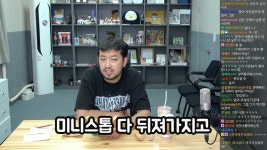 피파 온라인4 인벤 : 기안84와 미니스톱 - 피파 온라인4 인벤 자유게시판