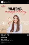 메이플스토리 인벤 : GS25 논란 대응방법 - 메이플스토리 인벤 자유게시판