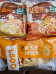 메이플스토리 인벤 : 씨유 다녀왔다 가성비 음식 겟 - 메이플스토리 인벤 자유게시판 (구)