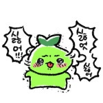 로스트아크 인벤 : 아 내가 딜찍누 되는건 막으면 안된다고~ - 로스트아크 인벤 자유 게시판(구) 아 내가 딜찍누 되는건 막으면 안된다고~
