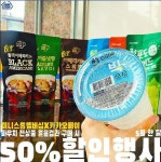 메이플스토리 인벤 : 미니스톱 그 손모양 떳다 - 메이플스토리 인벤 자유게시판 (구) 미니스톱 "그 손모양" 떳다