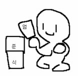 변호사김대식법률사무소 | 메이플스토리 인벤 : 현재 커뮤니티에서 화제가 되고있는 엄준식 변호사에 대해 알아보자 - 메이플스토리 인벤 자유게시판