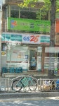 메이플스토리 인벤 : 이시국 핫한 사진 - 메이플스토리 인벤 자유게시판