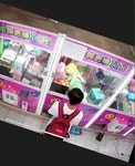 메이플스토리 인벤 : 인형뽑기 좆고수...gif - 메이플스토리 인벤 자유게시판