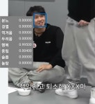 리그오브레전드 인벤 : 지금 똥싸다왔는데 므시 담원이이김? - LoL/e스포츠 이야기 게시판