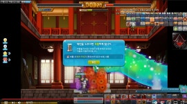 메이플스토리 인벤 : ㅇㅂ) 75층 도전 아크 현황 - 메이플스토리 인벤 자유게시판