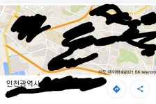 로스트아크 인벤 : 마계인천? 카마인천? - 로스트아크 인벤 자유 게시판
