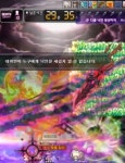 메이플스토리 인벤 : 은월로 이 코디하면 좋은점 - 메이플스토리 인벤 자유게시판