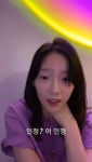 피파 온라인4 인벤 : 공 살짝 거리있을때 발바닥 드리블 섞으면 공안잡고 결계에 걸리는듯한 현상있었는데 그것도 오류였나보네 - 피파 온라인4... 