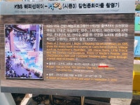 메이플스토리 인벤 : 누가 정준영 긁어놨더라 - 메이플스토리 인벤 자유게시판