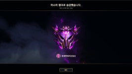 리그오브레전드 인벤 : 실골플다야 봇듀 구합니다 - LoL 파티 매칭 게시판