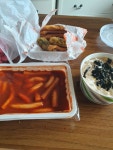 메이플스토리 인벤 : 신전떡볶이 왔다 다들 맛점해 - 메이플스토리 인벤 자유게시판
