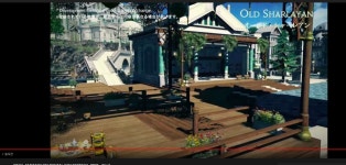 파이널판타지14 인벤 : 샬레이안 진짜 이쁘다 건물들... - 파이널판타지14 인벤 자유게시판