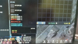 로스트아크 인벤 : 기습5 예둔3 악세떳다 - 로스트아크 인벤 자유 게시판