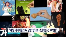 메이플스토리 인벤 : 전대통령사진이나 노, 이기야 그 손모양 써도 일베 아님ㅋㅋㅋ - 메이플스토리 인벤 자유게시판 (구) 전대통령사진이나 노... 
