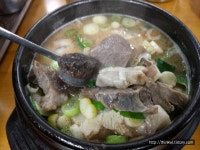 메이플스토리 인벤 : ㅇㄱㄹㅇ.jpg - 메이플스토리 인벤 자유게시판