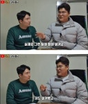 어느유투버의 카푸어기준 - 오픈이슈갤러리 - 인벤 어느유투버의 카푸어기준 - 오픈이슈갤러리